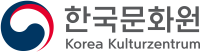 Koreanishes Kulturzentrum